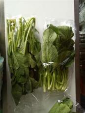 佛山市禅城区新科力机械设备厂 引领蔬菜加工行业的创新力量