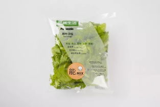 苏州松下新植物工厂蔬菜正式出货，开启本地化智慧农业新篇章