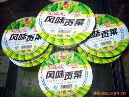 涡阳县福顺绿色食品厂 蔬菜罐头产品列表